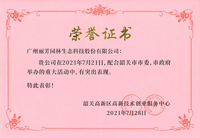 �격����-����Ʒ������