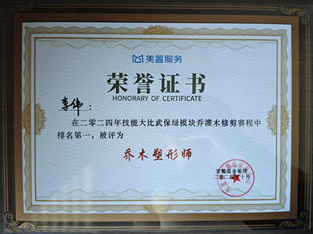 �격����-����Ʒ������