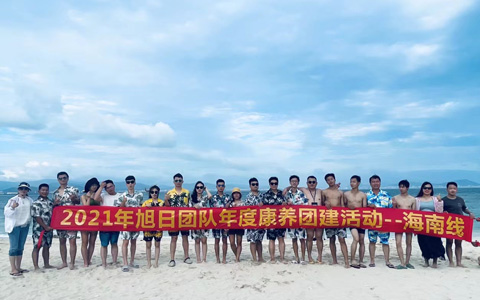 �격����԰��2021��ȿ���������չ��ܳ�����