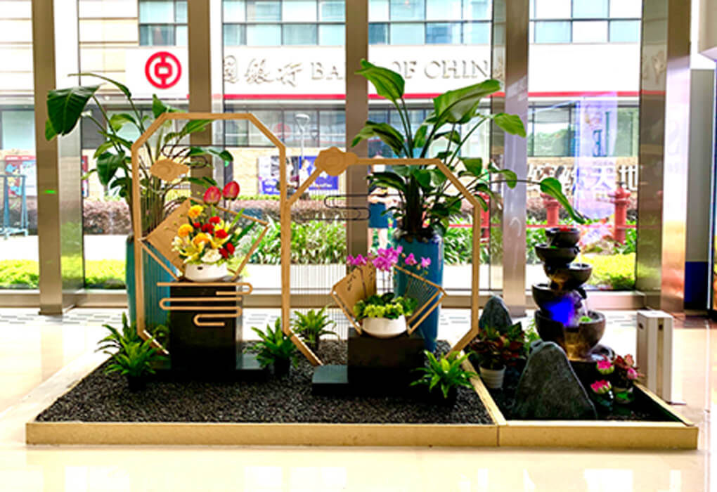 �����̵ع㳡