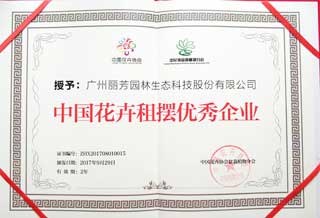 �й��������������ҵ