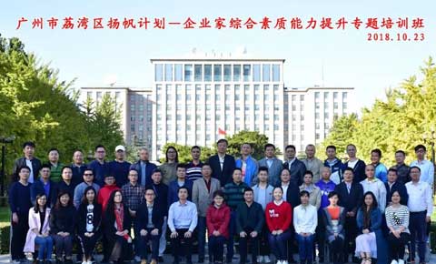 ���롰�﷫���㡱����