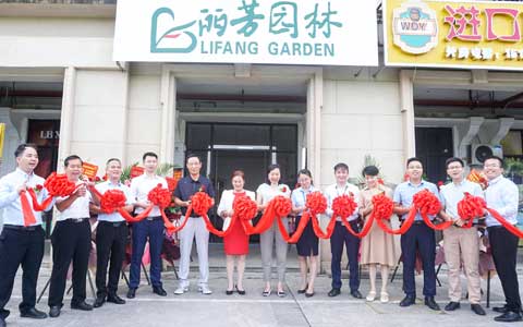 ����г� �������� | �격����԰�������ֹ�˾��ʽ��ҵ