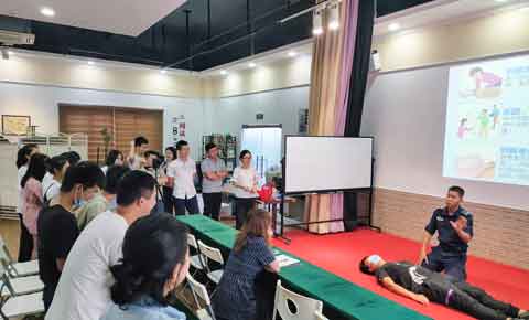 �격����԰�ְ�ȫ������ѵ