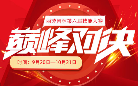 �۷�Ծ����격����԰�ֵ����켼��������ʽ������