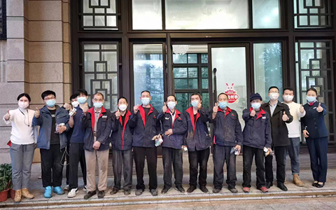 �격����԰��2023�껨ο��ů�Ŀ�����