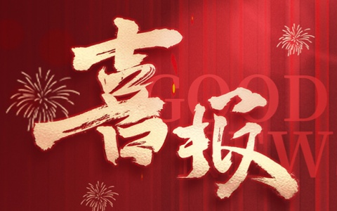 ϲѶ | �격����԰���ٻ񡺹������Ͷ���ϵ��г��ҵAAA�����ƺ�