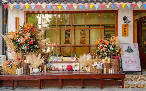 �������������ѧ�³������۽�Ʒ��ֿ��������