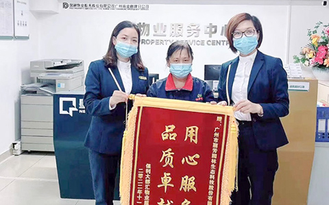 �격����-����Ʒ������