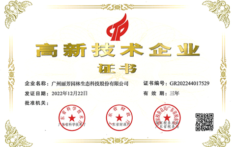 �격������˾ͨ�������¼�����ҵ�������϶��͡�ר�����¡�������ҵ��֤��������