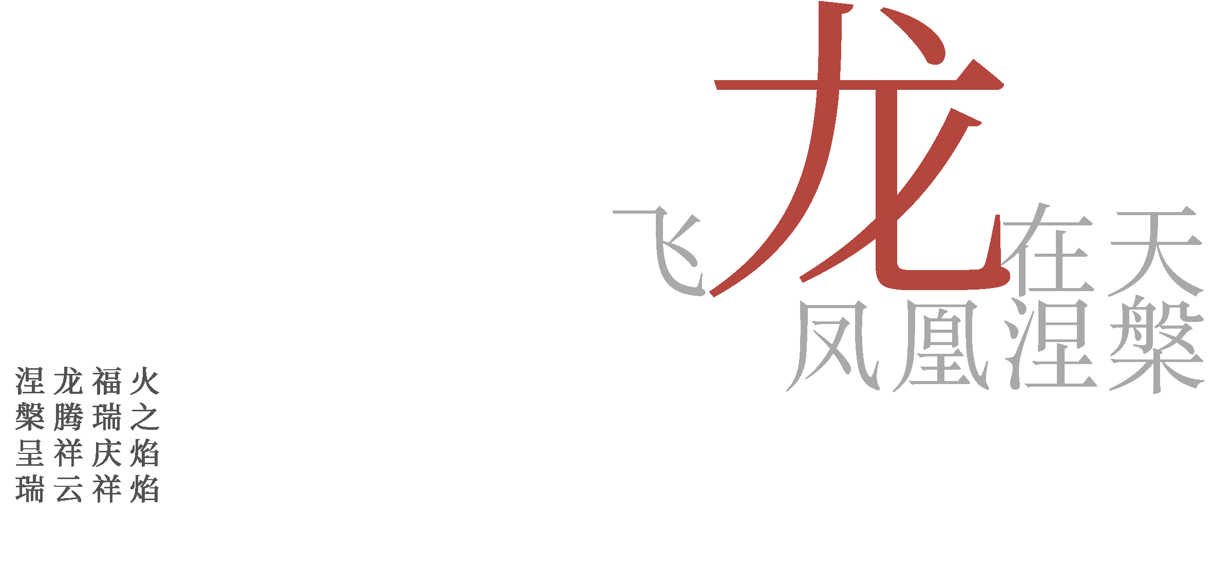 �격����-����Ʒ������