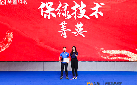 �격����԰���ٻ����÷���2024��ȼ����󽻷��������