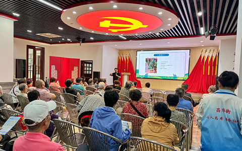 �격����԰�ֽ�Ͻ�·������չ�������㶫����������������