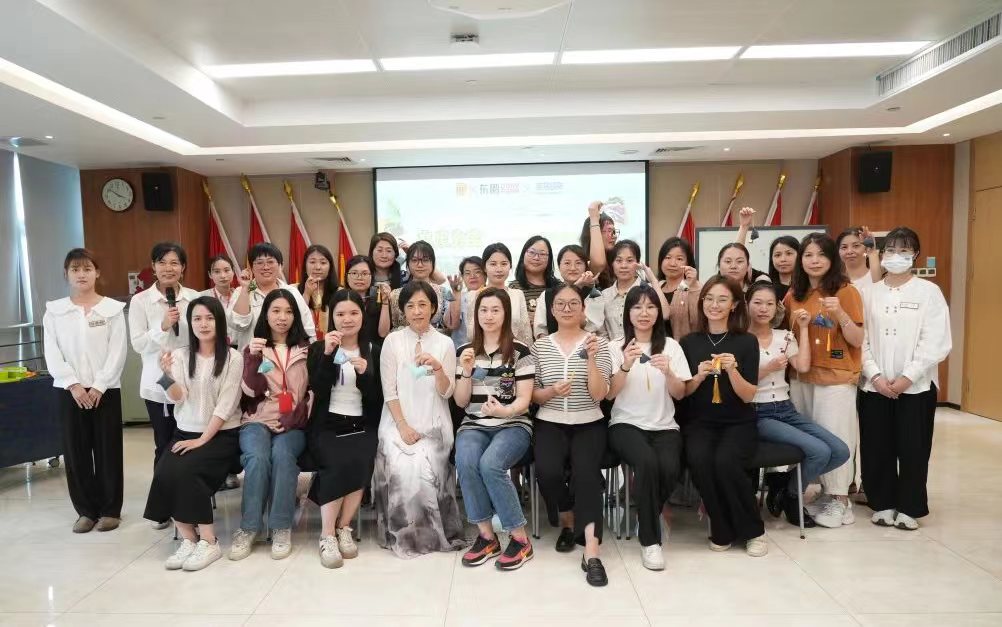 ����� | �격����԰����������ESG���������Բ������