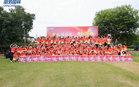 �격����԰��25�ش�����ʵ������ʢ���������³̣�