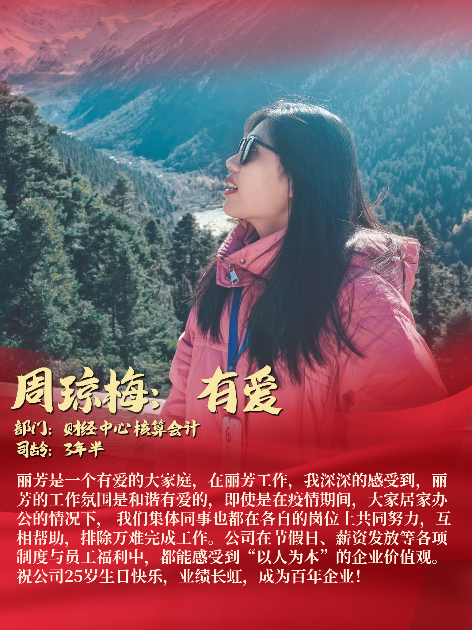 �격����-����Ʒ������