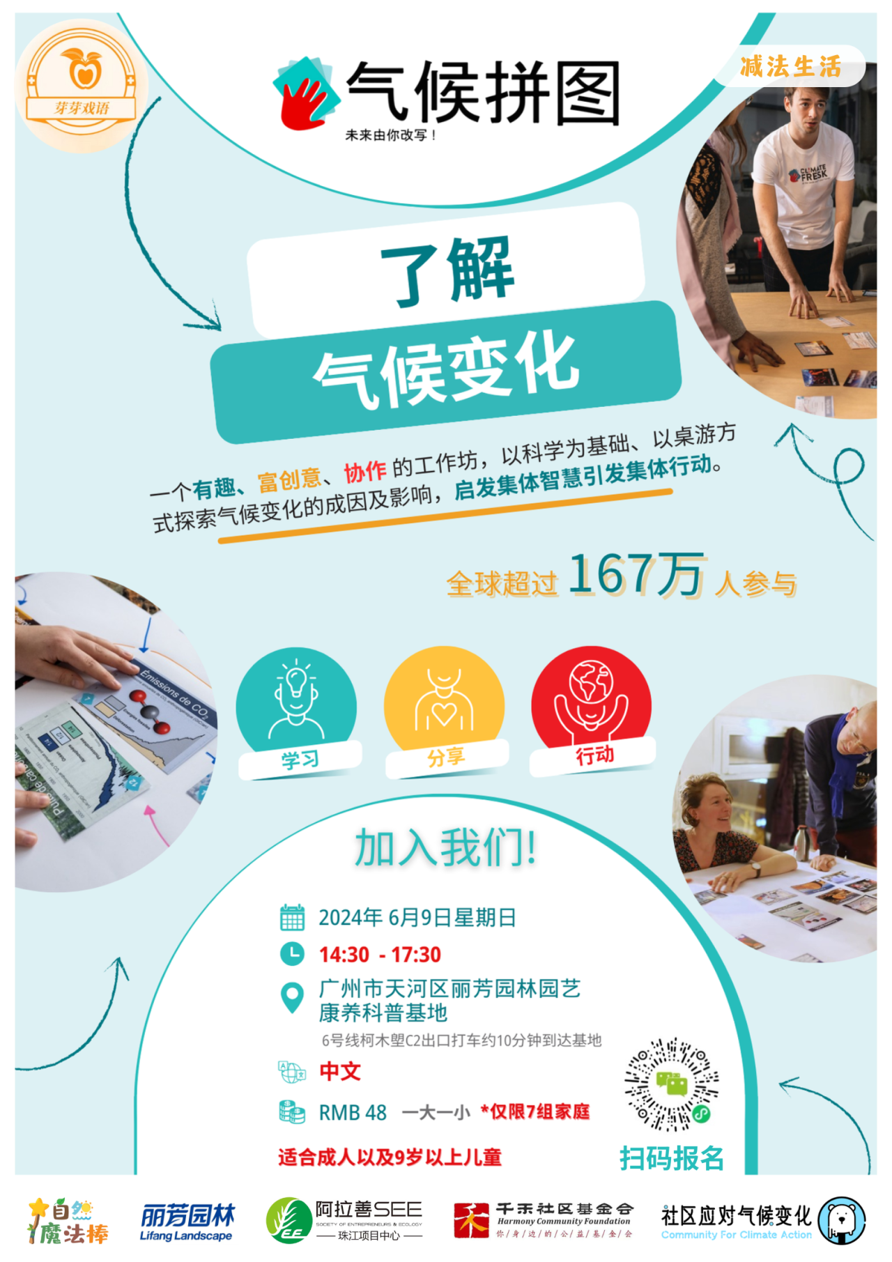 �격����-����Ʒ������