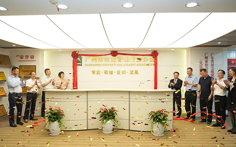 ��������ҵ������ҵЭ����Ǩ������격����԰����ֲ���������