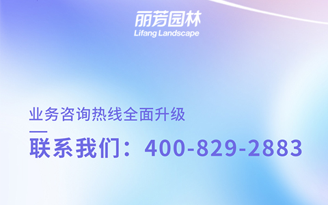 �격����԰��400ҵ����ѯ���߿���������������call~