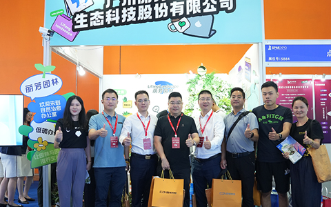 ʵ����Ȧ���격����԰�֡���Ȼ�����칫�ҡ�����2024�����ﲩ��