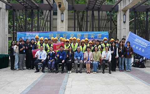 �격����԰�ֵھŽ켼������Բ��������չ����������격��������