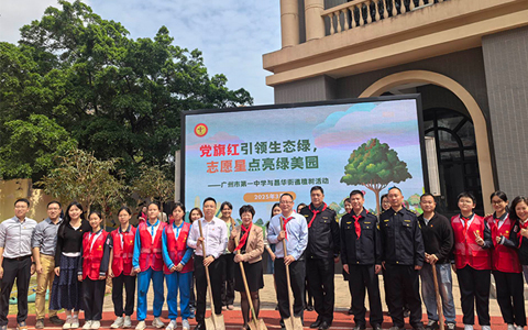 �격����԰�ֵ�֧����չУ԰ֲ���