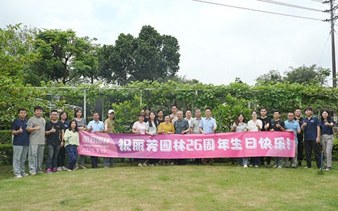 �ܽ�إ���� �ж�ͬҵ·���격����԰������ϵ�л������̬��ƪ��