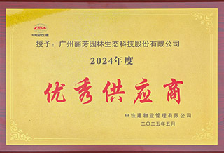 �격����԰���ٻ���������ҵ2024������㹩����