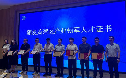 ϲѶ���격����԰���з��Ŷ��ٻ���������ҵ����ʿ�š��������Ƽ���������԰�ֲ�ҵ���ܻ�ת��