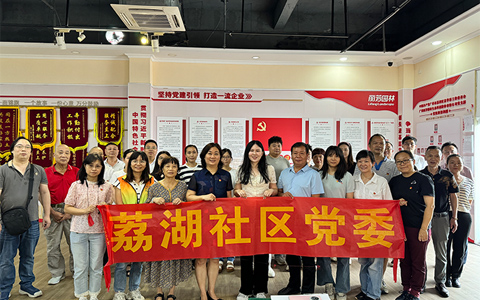 ѧ˼�롤ǿ���ԡ����ܽ����격����԰�ֵ�֧����϶�֧����չר�⵳�ν����