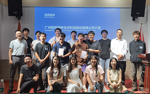 �격����԰��2025��Ӧ���ҵ����ְ��ѵԲ����Ӫ��